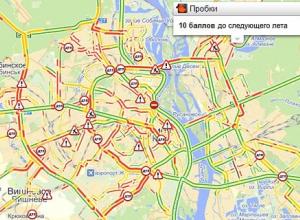 После Дня Независимости в Киеве ожидается транспортный коллапс