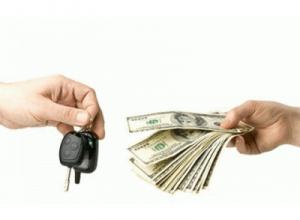 30 признаков мошенничества или обмана в объявлениях по продаже автомобилей
