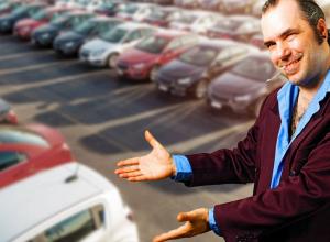 Как автосалоны «разводят» покупателей