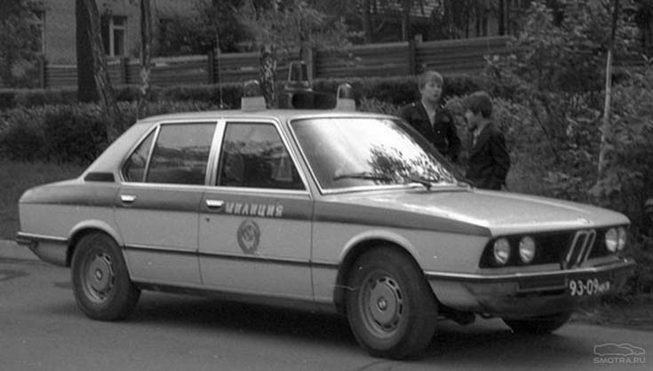 Иномарки на службе в ГАИ и милиции СССР