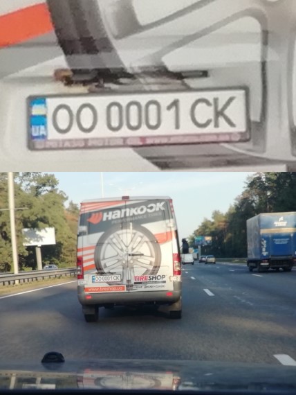 В Украине заметили автомобиль с загадочным номерным знаком