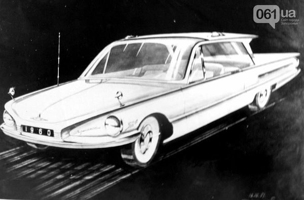 Фантастический ЗАЗ: как представляли будущие модели в конце 50-х
