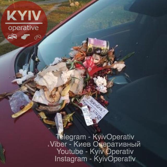 В Киеве оригинально предупредили \"героя парковки\" (фото)