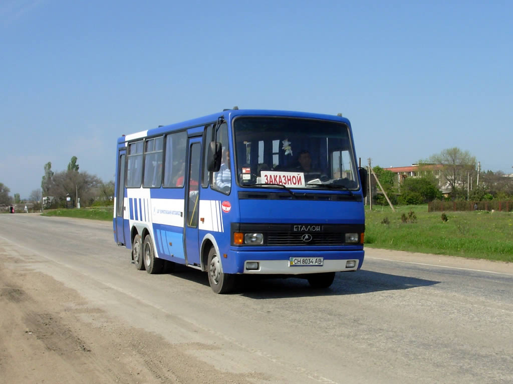 На продажу выставили уникальный украинский автобус