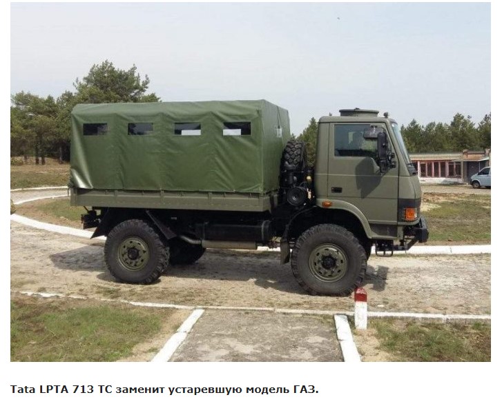 Украинская армия переходит на новые грузовики