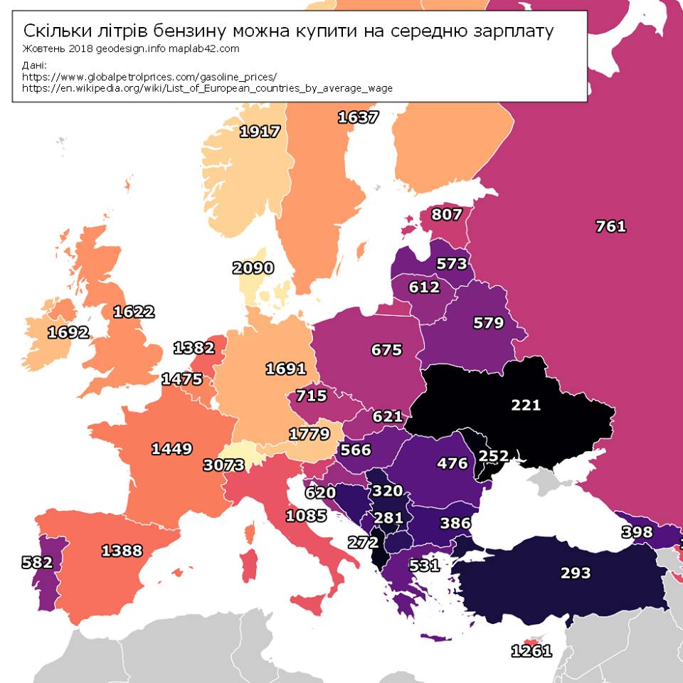 Карта зарплат в мире