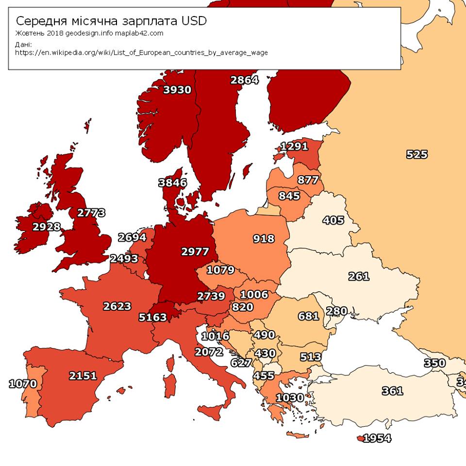 Сколько литров бензина может купить украинец и житель другой европейской страны: опубликована карта