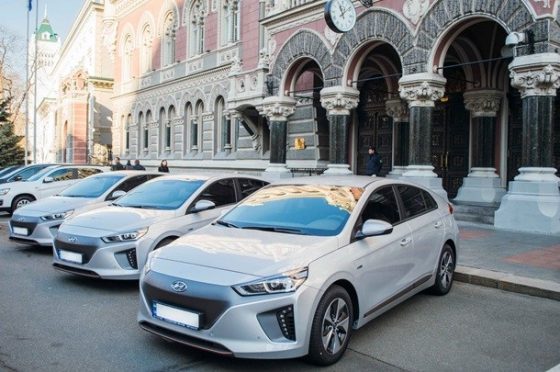 Национальный банк Украины пересаживается на электромобили