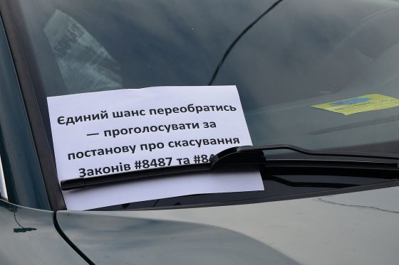 Компромиссы закончились: Южанина предложила водителям «еврономеров» готовить документы