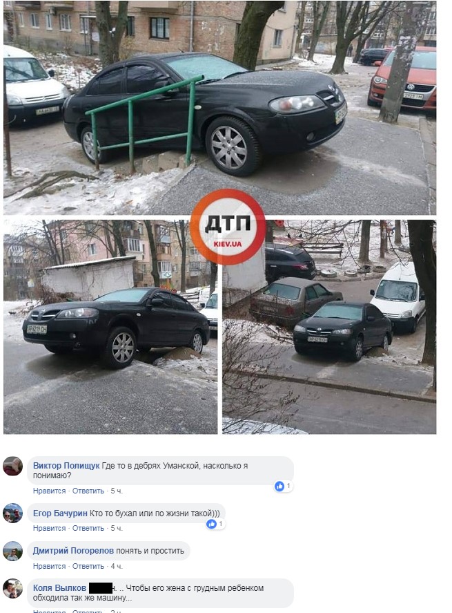 В Киеве заметили уникального \"героя парковки\": опубликовано фото