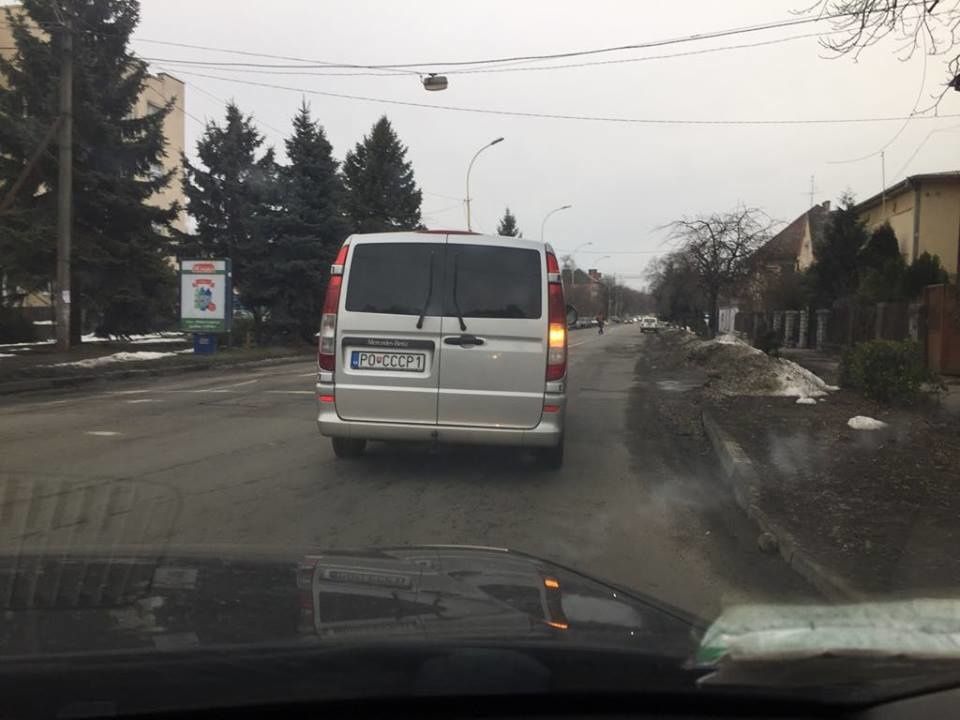 В соцсетях обсуждают нерастаможенное авто с номерами СССР