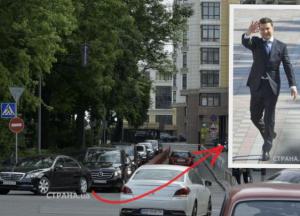 СМИ показали кортеж Зеленского (фото)