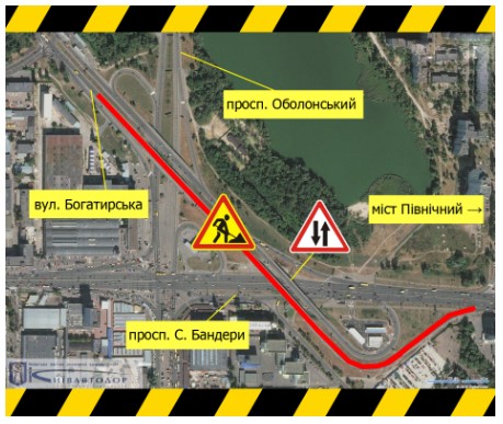 В Киеве ограничат движение на важной транспортной артерии