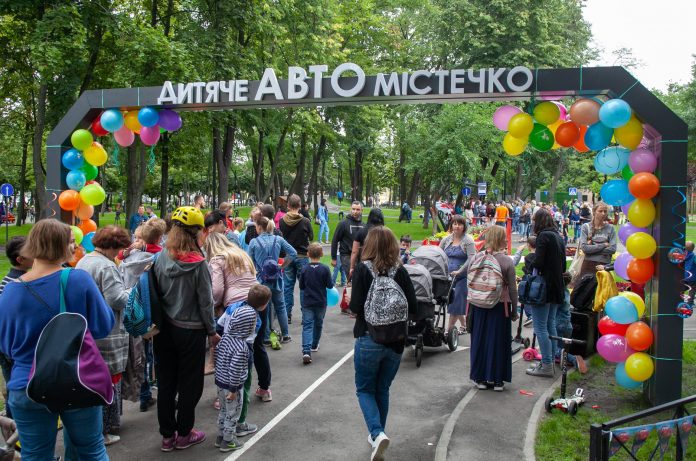 В Украине появился детский автомобильный город