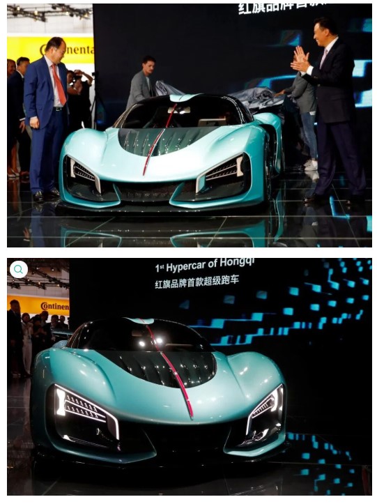 Китайцы представили суперкар, который может оказаться быстрейшим на планете (фото)