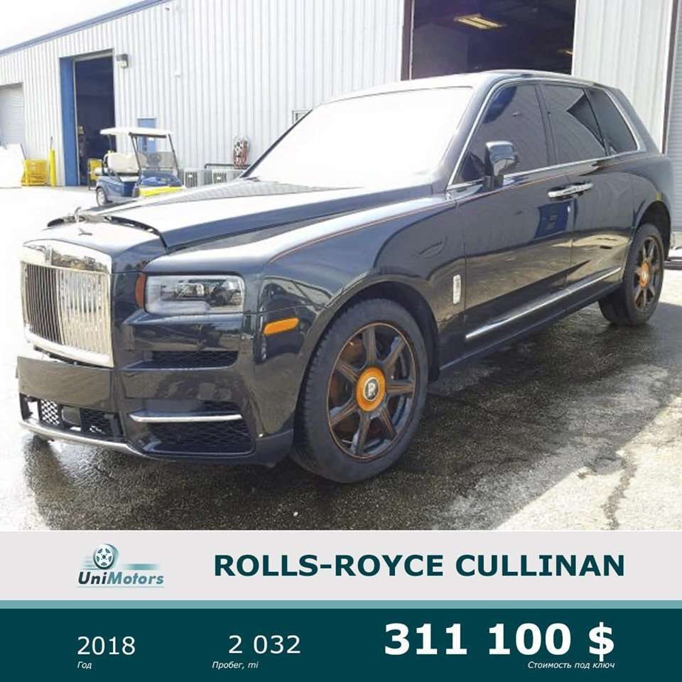 Украинцам предложили битый Rolls-Royce Cullinan за $300 000