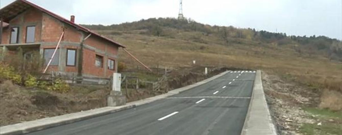 В Румынии за сто тысяч евро построили \"дорогу в никуда\"