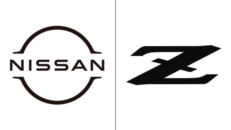У марки Nissan новый логотип