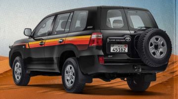 Toyota подготовила винтажный Land Cruiser с полосками и велюром