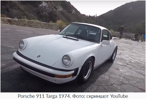 В Сеть попали снимки Porsche советской милиции