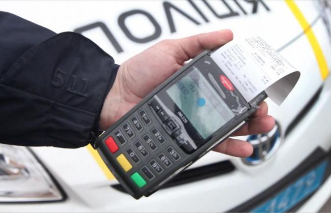 В Украине придумали новый способ заставить автомобилистов платить штрафы