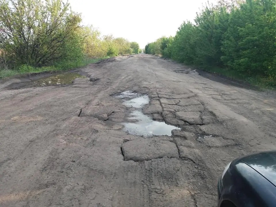 худшая в Украине дорога