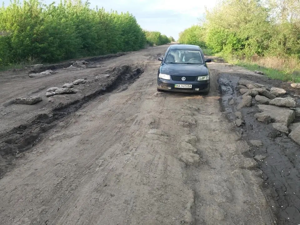 худшая в Украине дорога