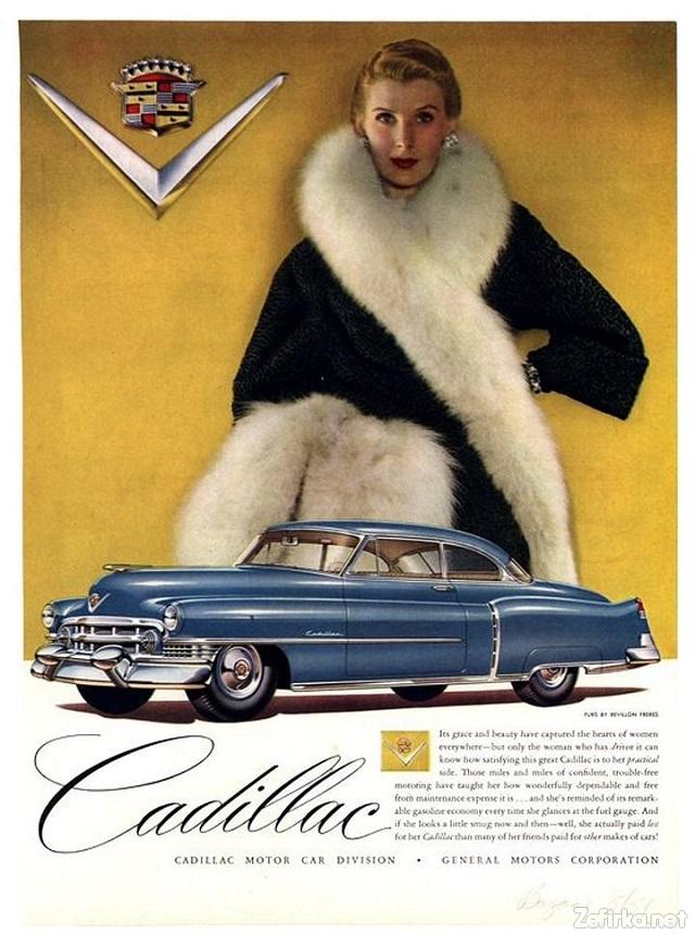 Женщины на рекламных постерах Cadillac начала 50-х годов (ФОТО)