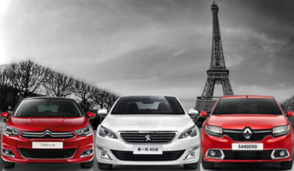 Эксперты составили рейтинг надежных французских автомобилей