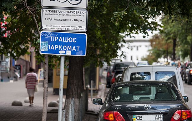 В Киеве сложилась острая проблема с парковками