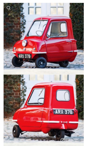 В сети показали самое маленькое авто в мире: оно чуть больше чемодана. Фото