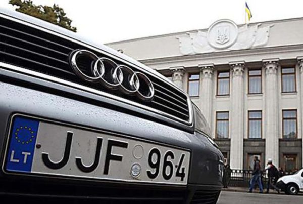 Украинский суд принял важное решение в отношении «евробляхеров»