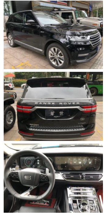 В сети показали бесстыдного подражателя Range Rover из Китая