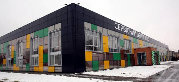 В Киеве построили самый крупный в Украине сервисный центр МВД