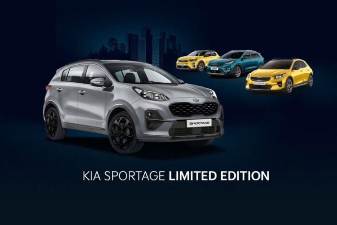 В Украине стартуют продажи лимитированной версии Kia Sportage