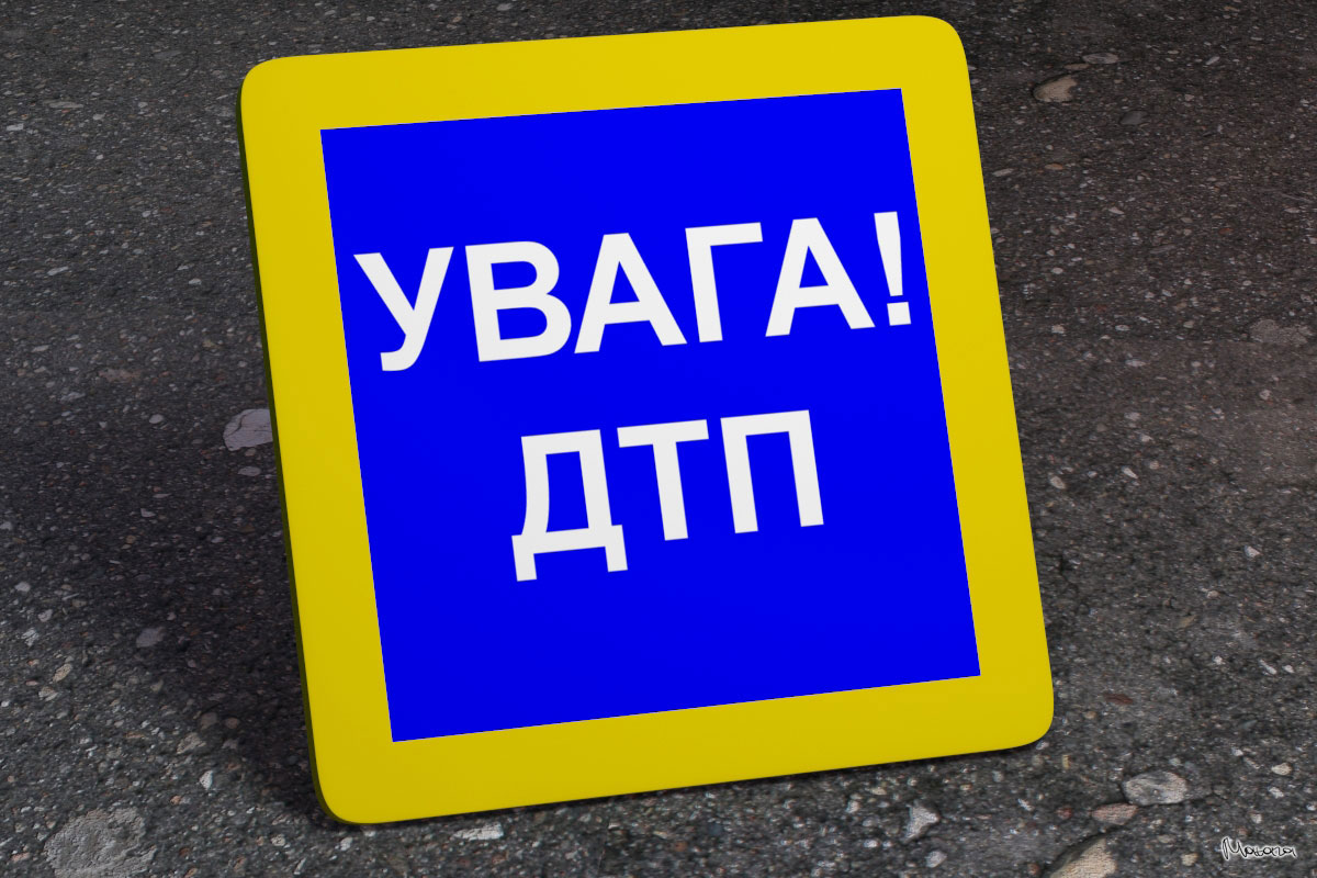 В Украине хотят увеличить размер страховых выплат при ДТП