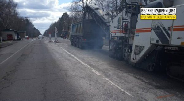 В Украине начали ремонт дороги, которая ведет к Чернобылю