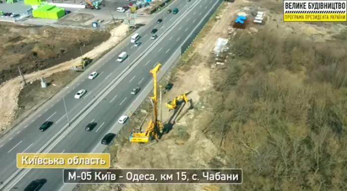 Под Киевом началась \"Большая стройка\" транспортных развязок на оживленных магистралях