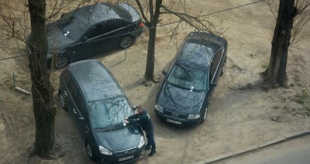 В Украине начали массово штрафовать за парковку