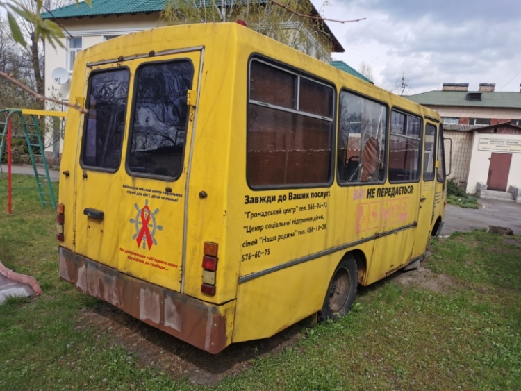 В Киеве замечен редкий автобус «Дніпро»