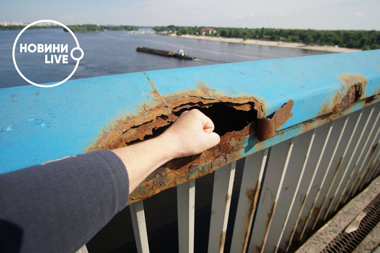 Северный мост в Киеве в плачевном состоянии: грустные видео и фото