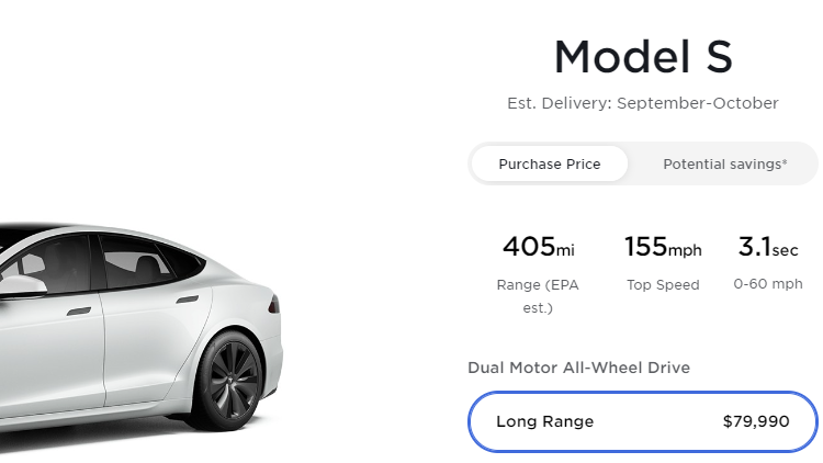 Базовая версия Tesla Model S в процессе обновления растеряла запас хода