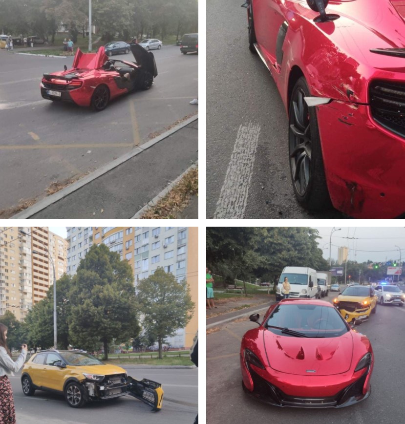 В Украине разбили эксклюзивный суперкар McLaren (фото)