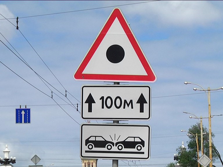 В Украине появился новый дорожный знак: что он означает