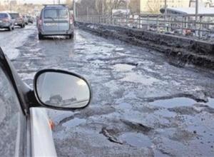 Украинские дороги могут стать платными