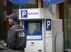 Украинским водителям подготовили новые штрафы за парковку