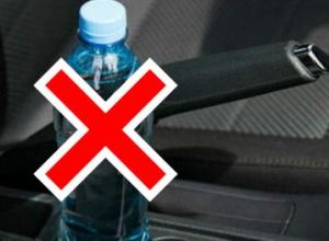 Хранение этих 8 вещей в автомобиле угрожает вашему здоровью и безопасности