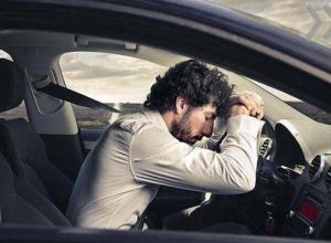 Страшная статистика: Каждый восьмой водитель признается, что засыпал во время вождения