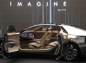 Kia Imagine: Адский мир будущего, где у автомобилей внутри 21 экран