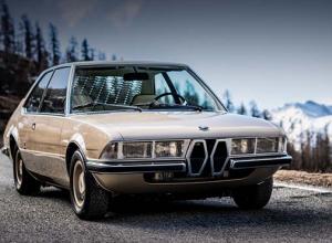 Утерянный BMW Garmisch — забытый предвестник 5-й серии
